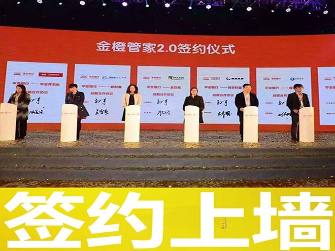 青島燈光音響租賃,青島演出設備租賃,青島LED屏租賃,青島舞美制作搭建